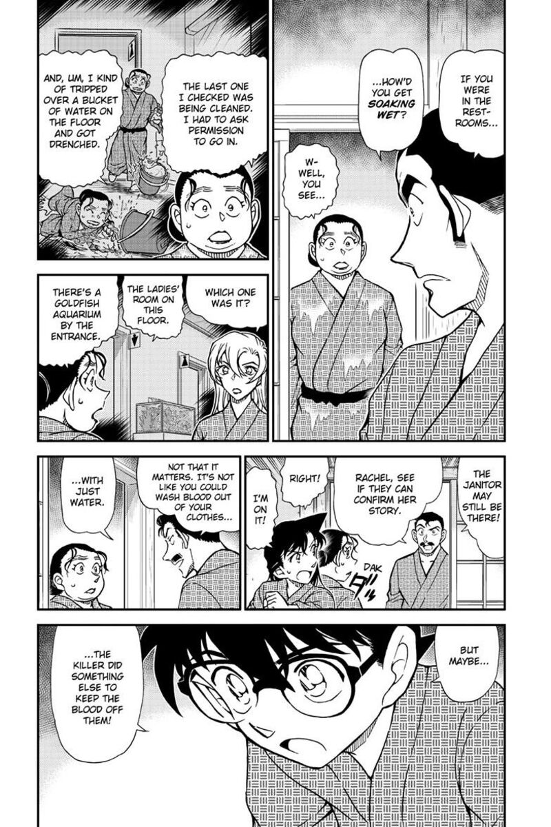 Detective Conan Chapter 1155 Page 5