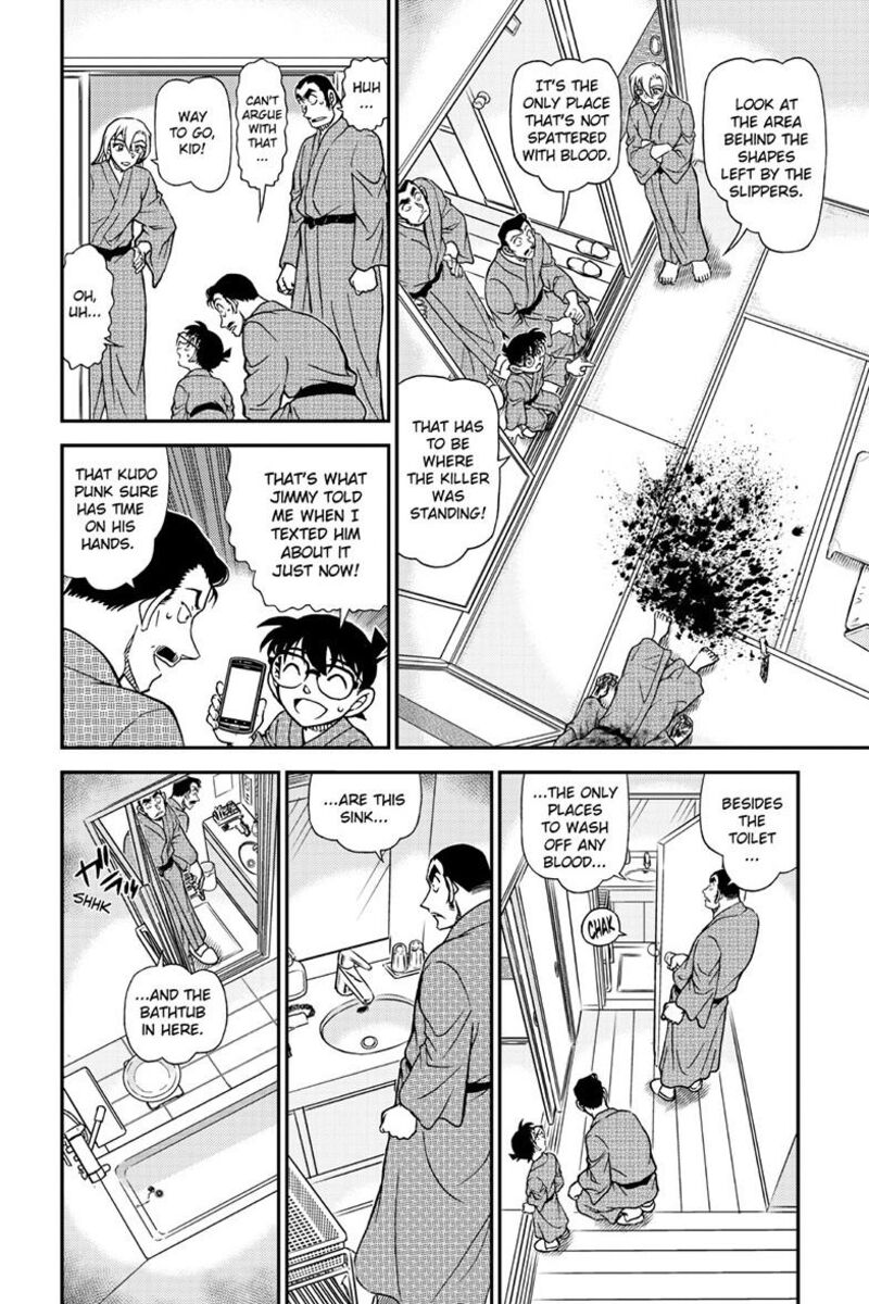 Detective Conan Chapter 1155 Page 7