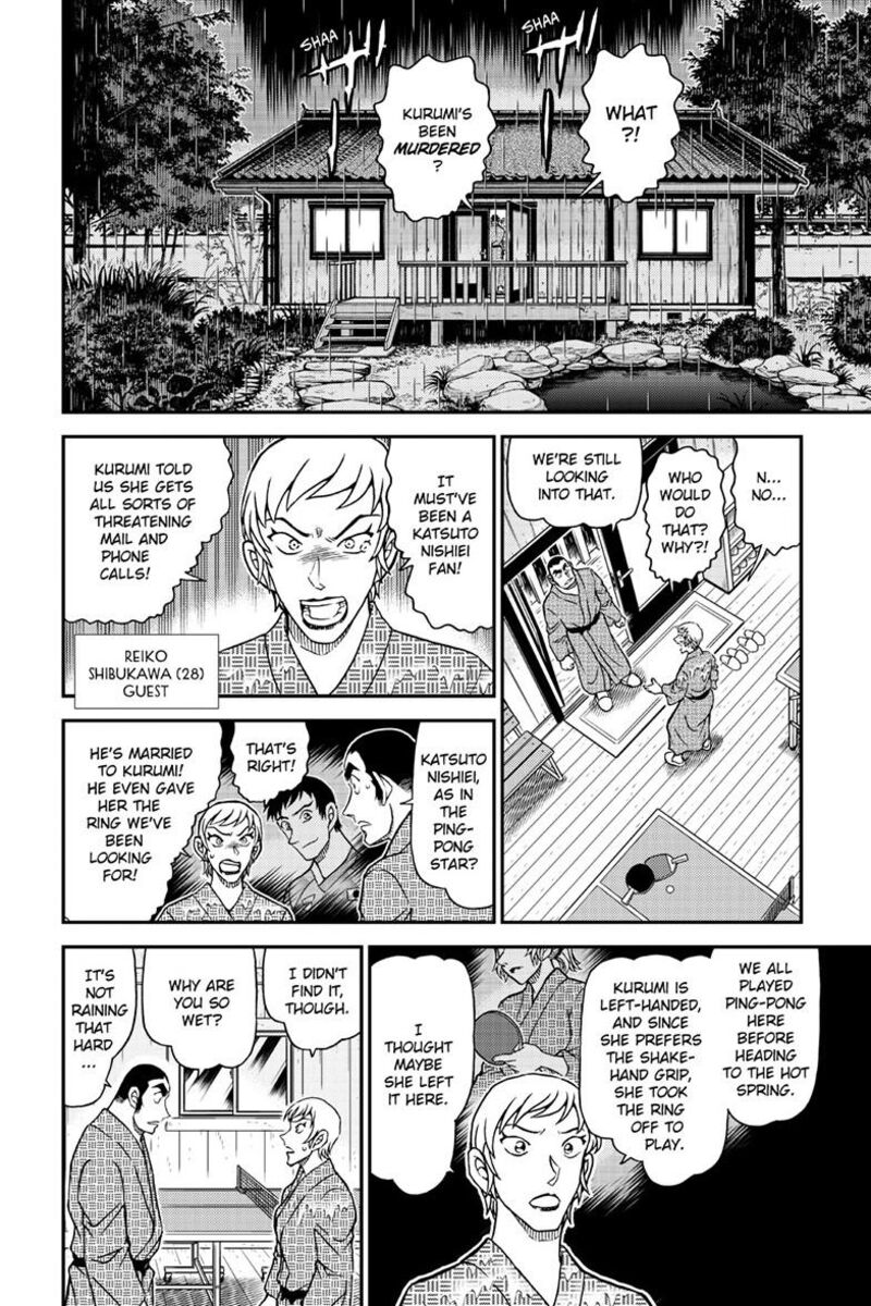 Detective Conan Chapter 1155 Page 9