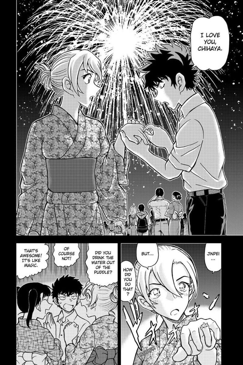 Detective Conan Chapter 1156 Page 15