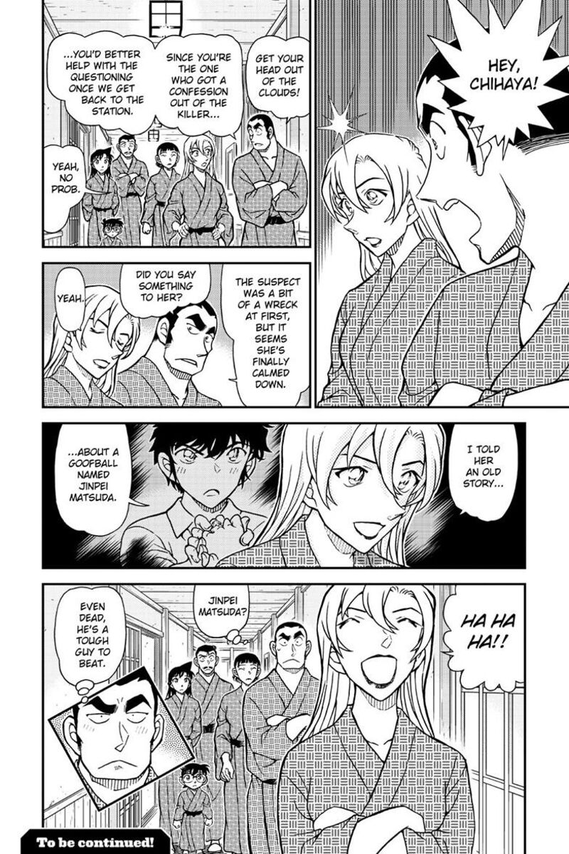 Detective Conan Chapter 1156 Page 17