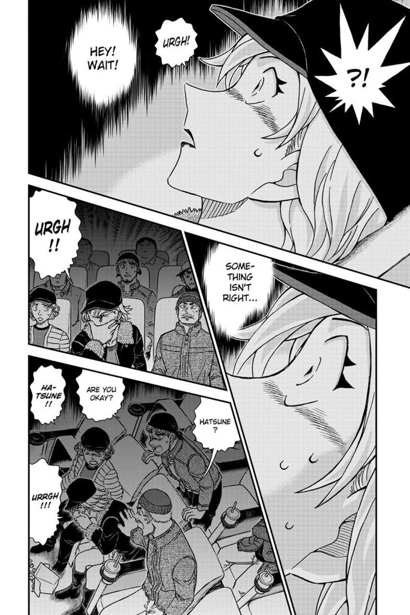 Detective Conan Chapter 1157 Page 15