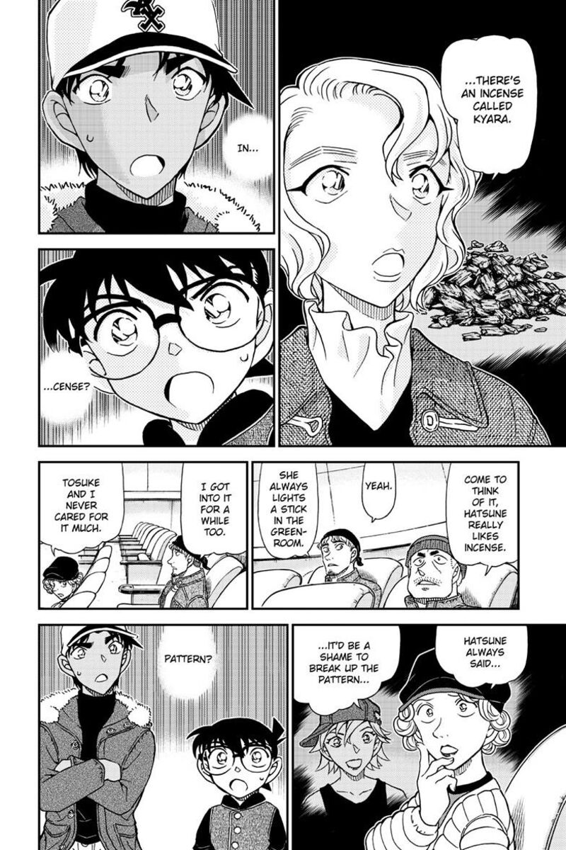 Detective Conan Chapter 1158 Page 15
