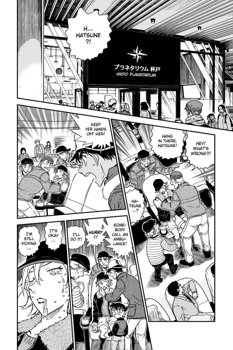 Detective Conan Chapter 1158 Page 3