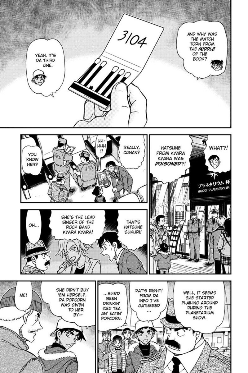 Detective Conan Chapter 1158 Page 8