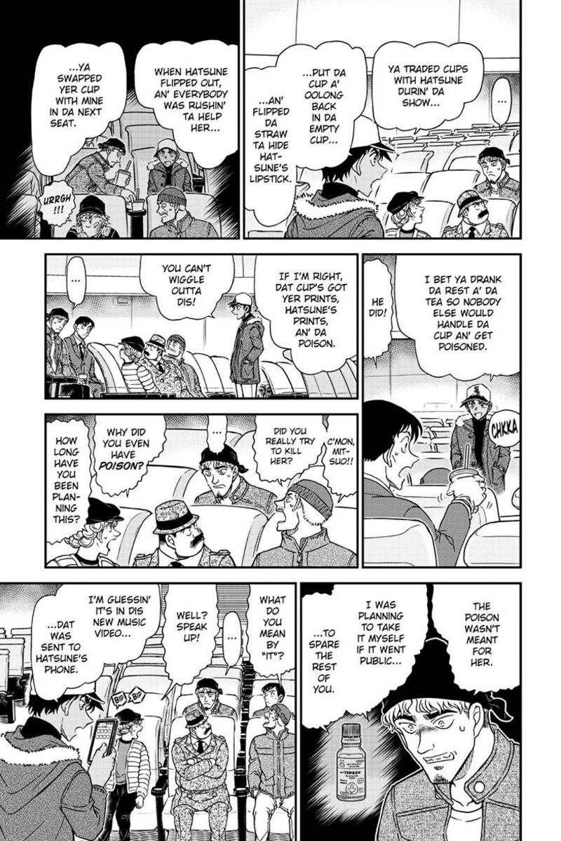 Detective Conan Chapter 1159 Page 10