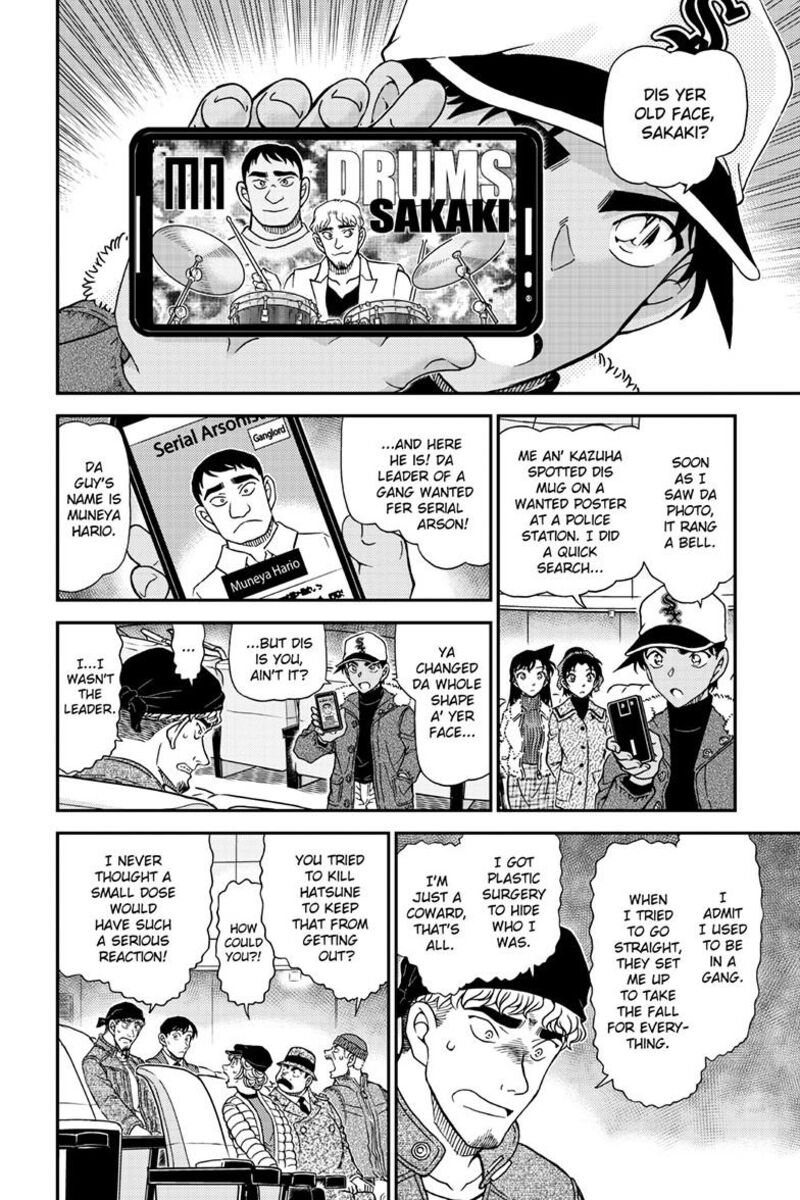 Detective Conan Chapter 1159 Page 11