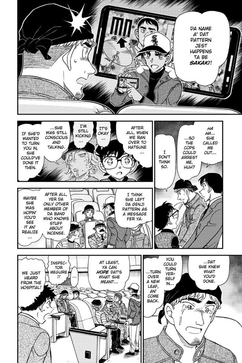 Detective Conan Chapter 1159 Page 13