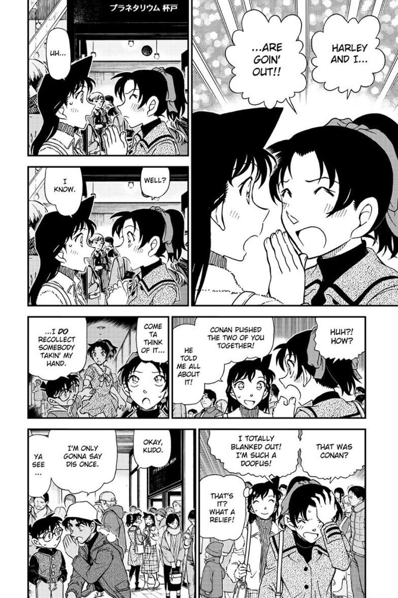 Detective Conan Chapter 1159 Page 15
