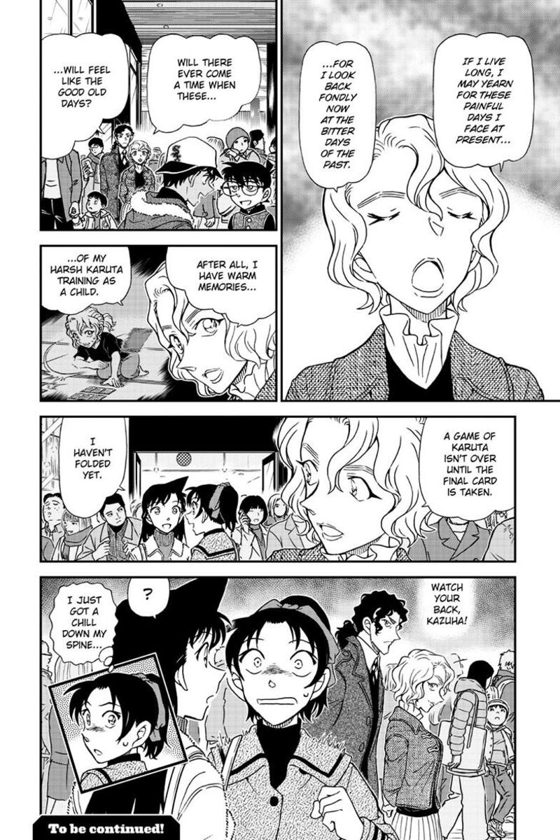 Detective Conan Chapter 1159 Page 17