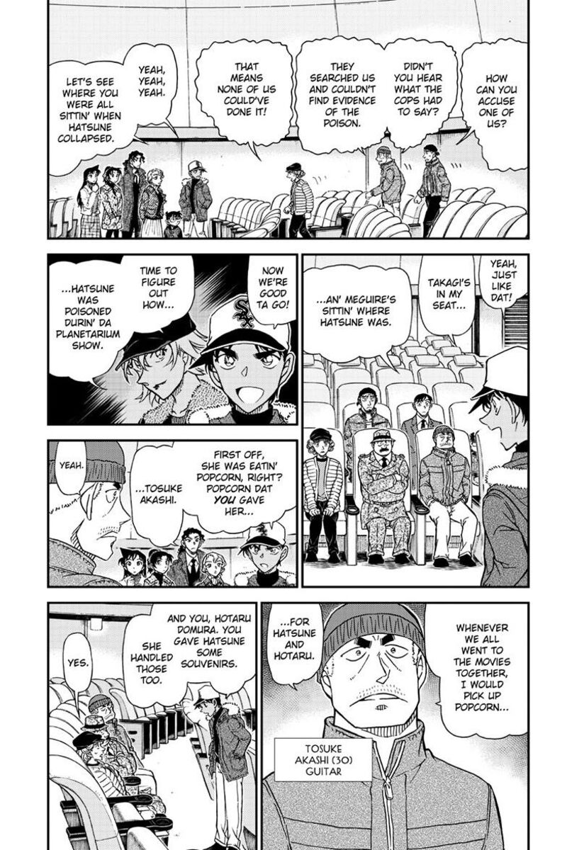 Detective Conan Chapter 1159 Page 4