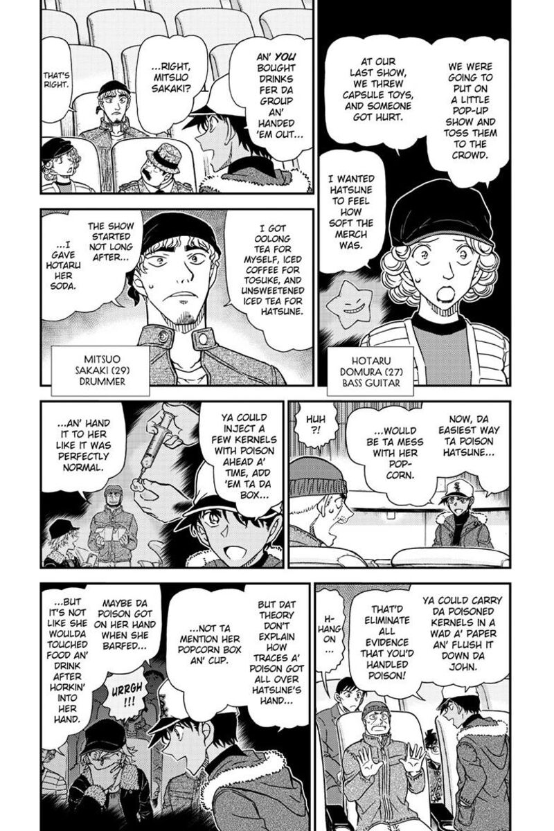 Detective Conan Chapter 1159 Page 5