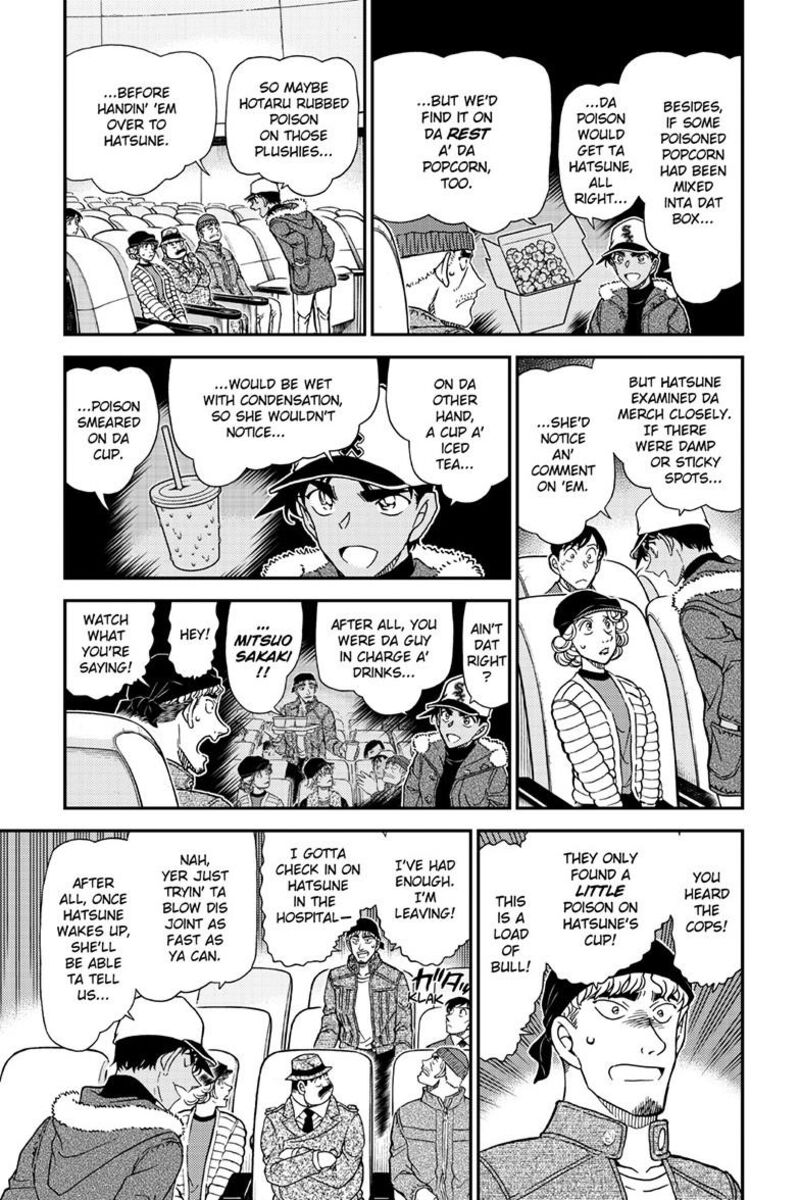 Detective Conan Chapter 1159 Page 6