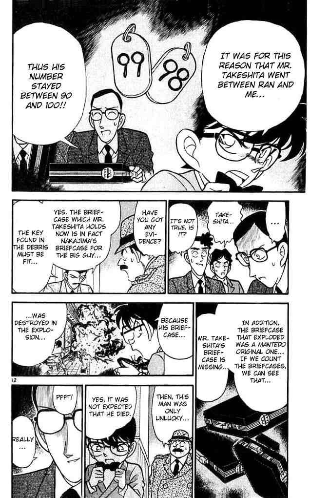 Detective Conan Chapter 116 Page 13