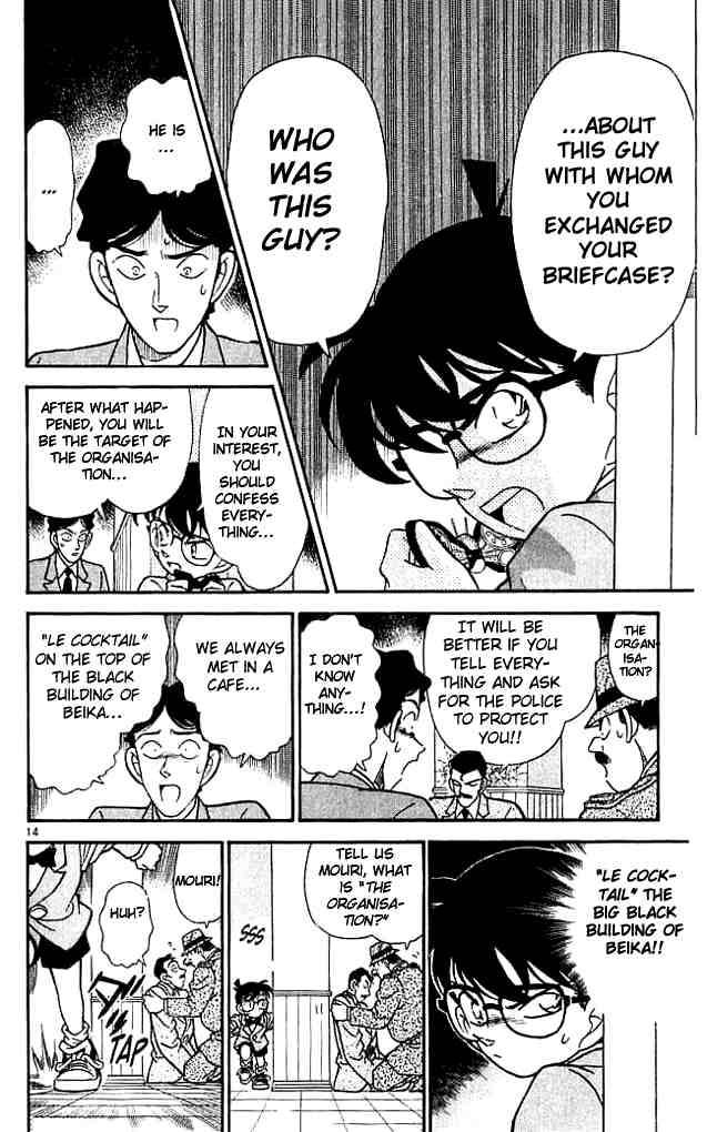 Detective Conan Chapter 116 Page 15