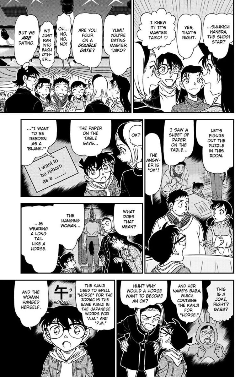 Detective Conan Chapter 1160 Page 10