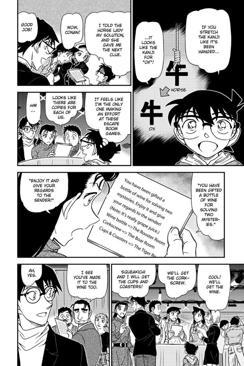 Detective Conan Chapter 1160 Page 11