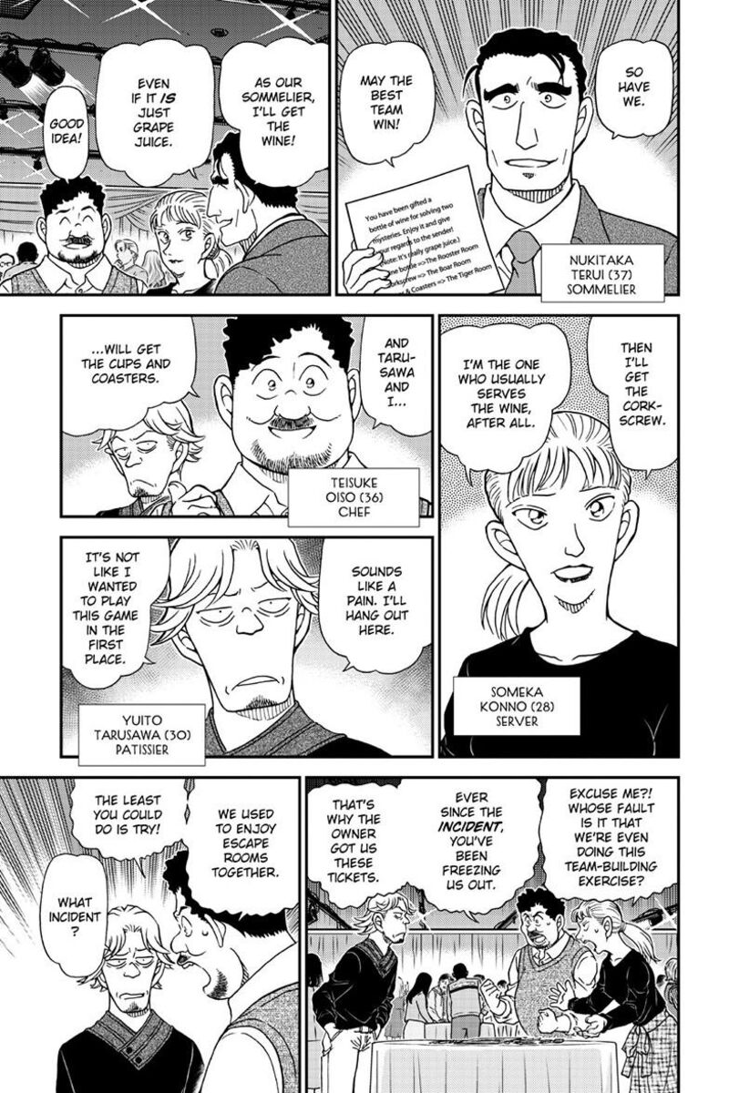 Detective Conan Chapter 1160 Page 12