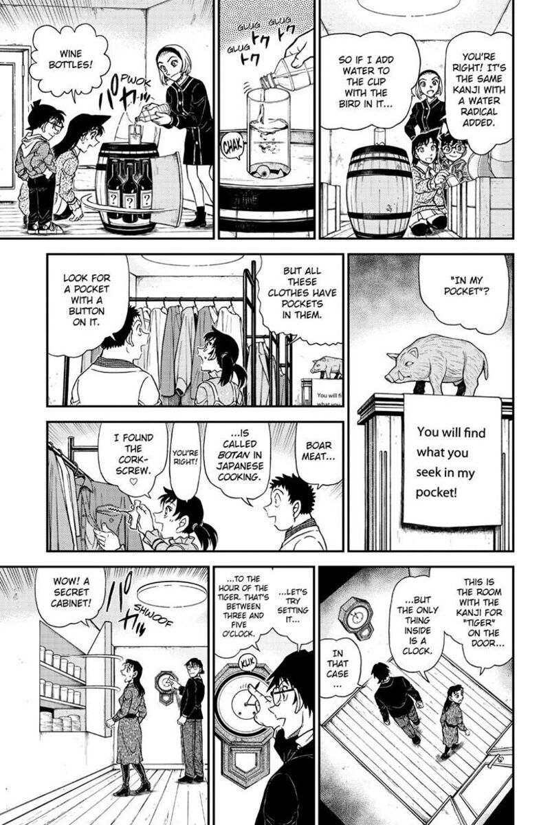 Detective Conan Chapter 1160 Page 14