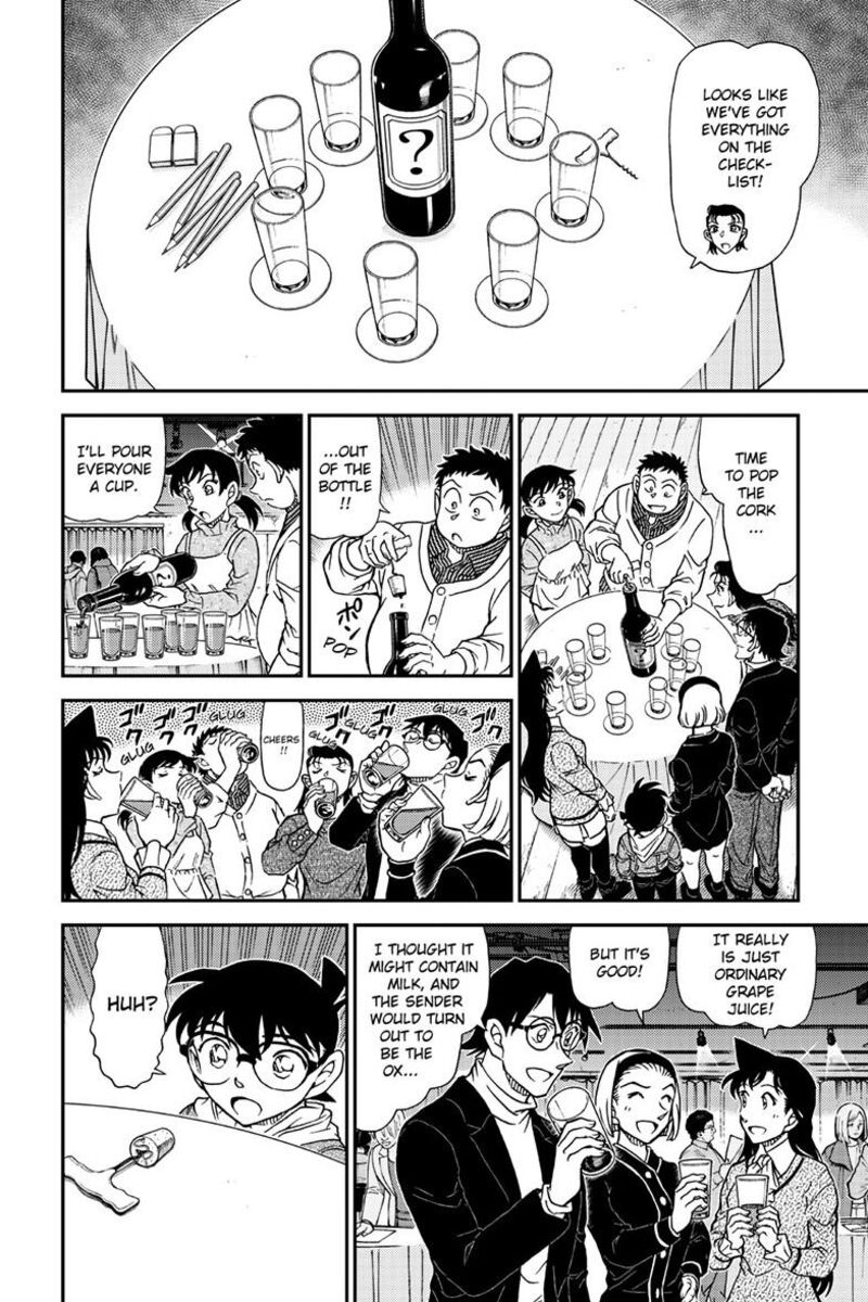 Detective Conan Chapter 1160 Page 15