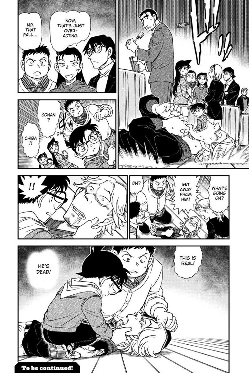 Detective Conan Chapter 1160 Page 17