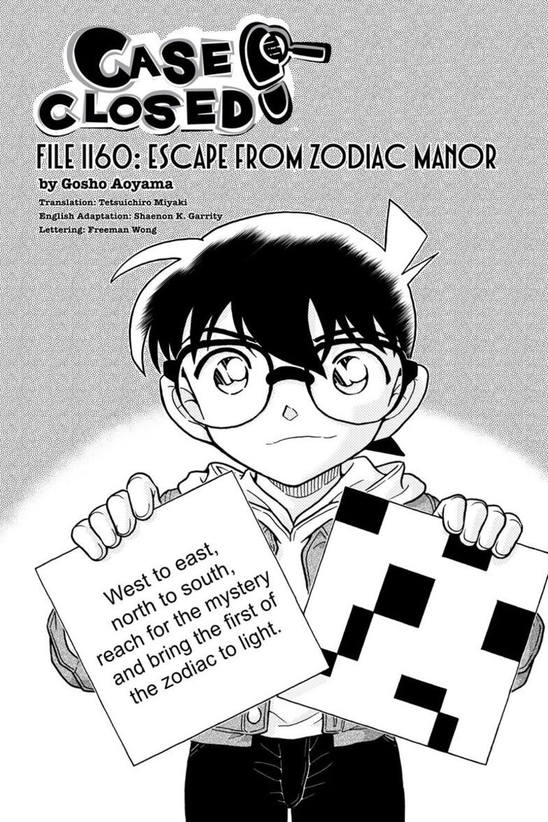 Detective Conan Chapter 1160 Page 2