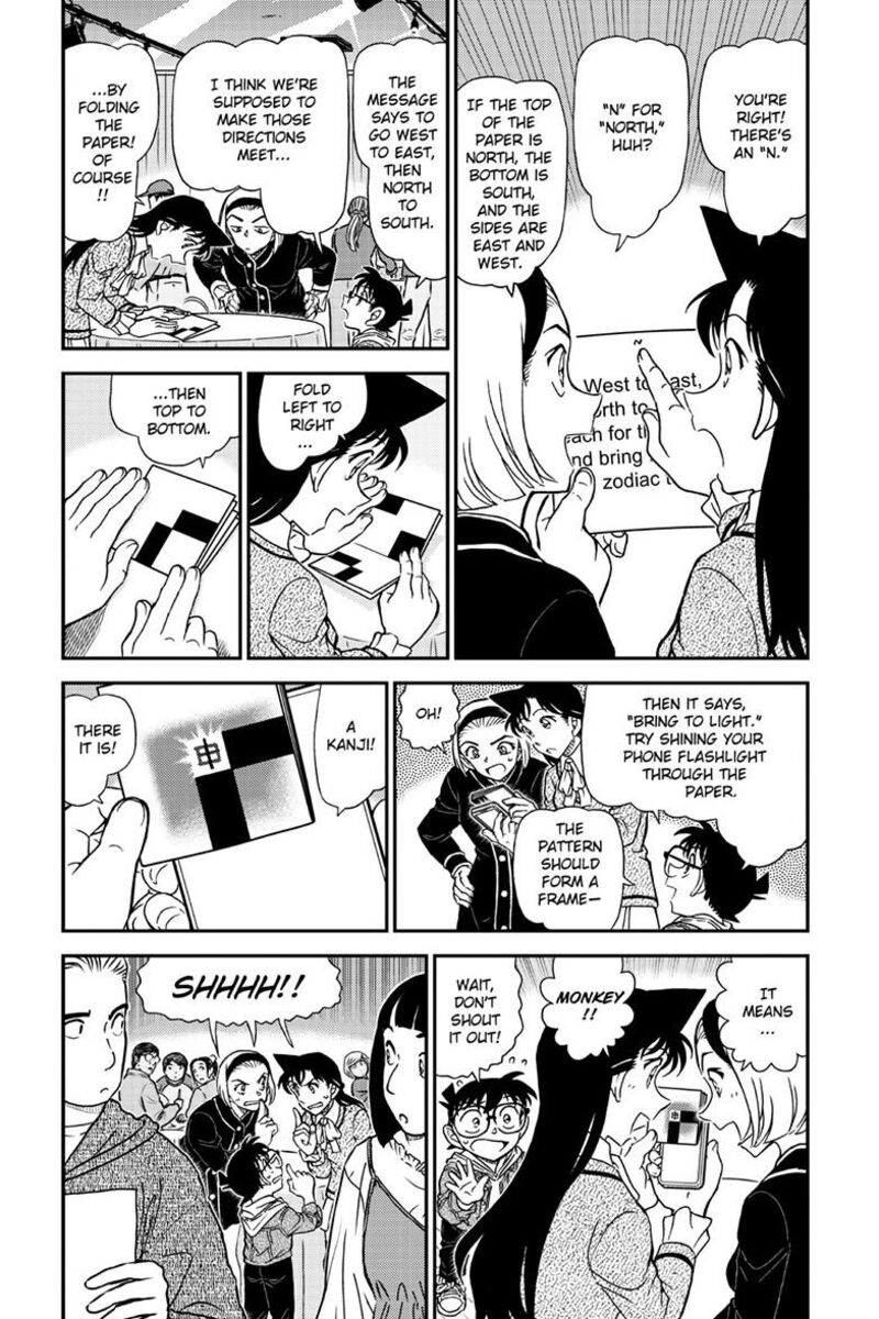Detective Conan Chapter 1160 Page 5