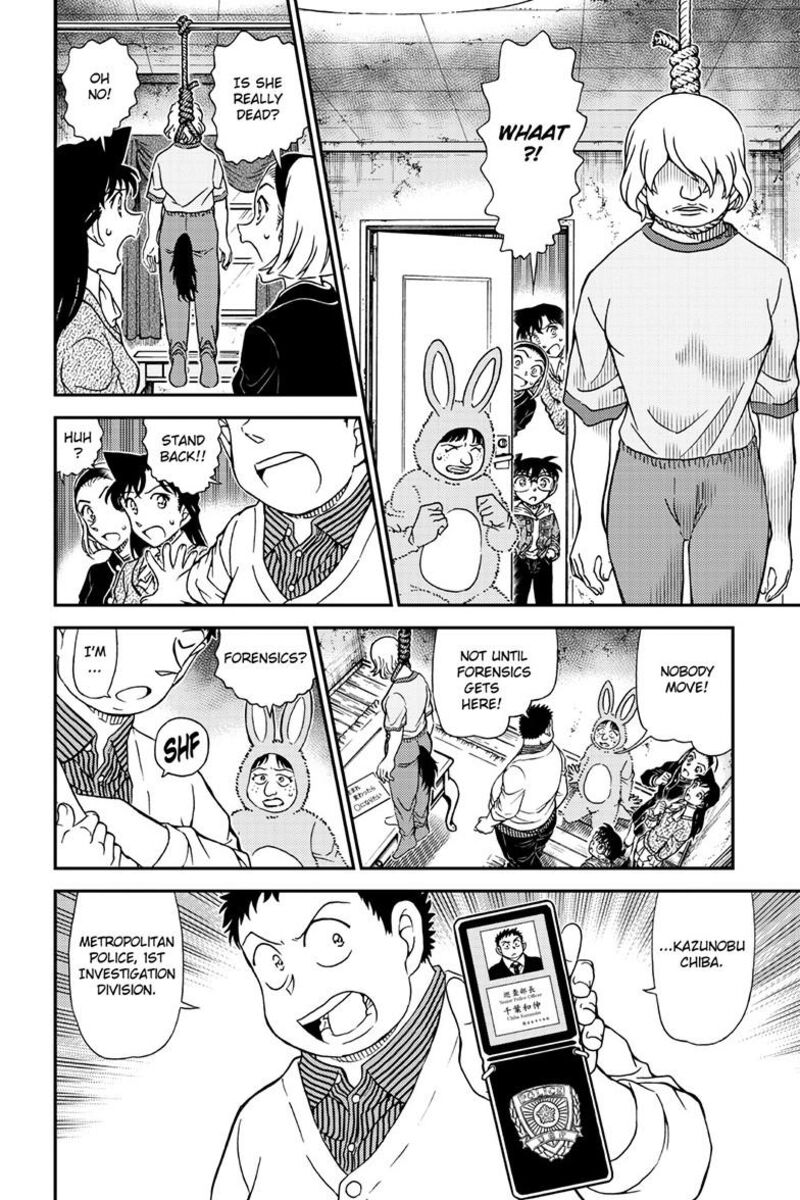 Detective Conan Chapter 1160 Page 7