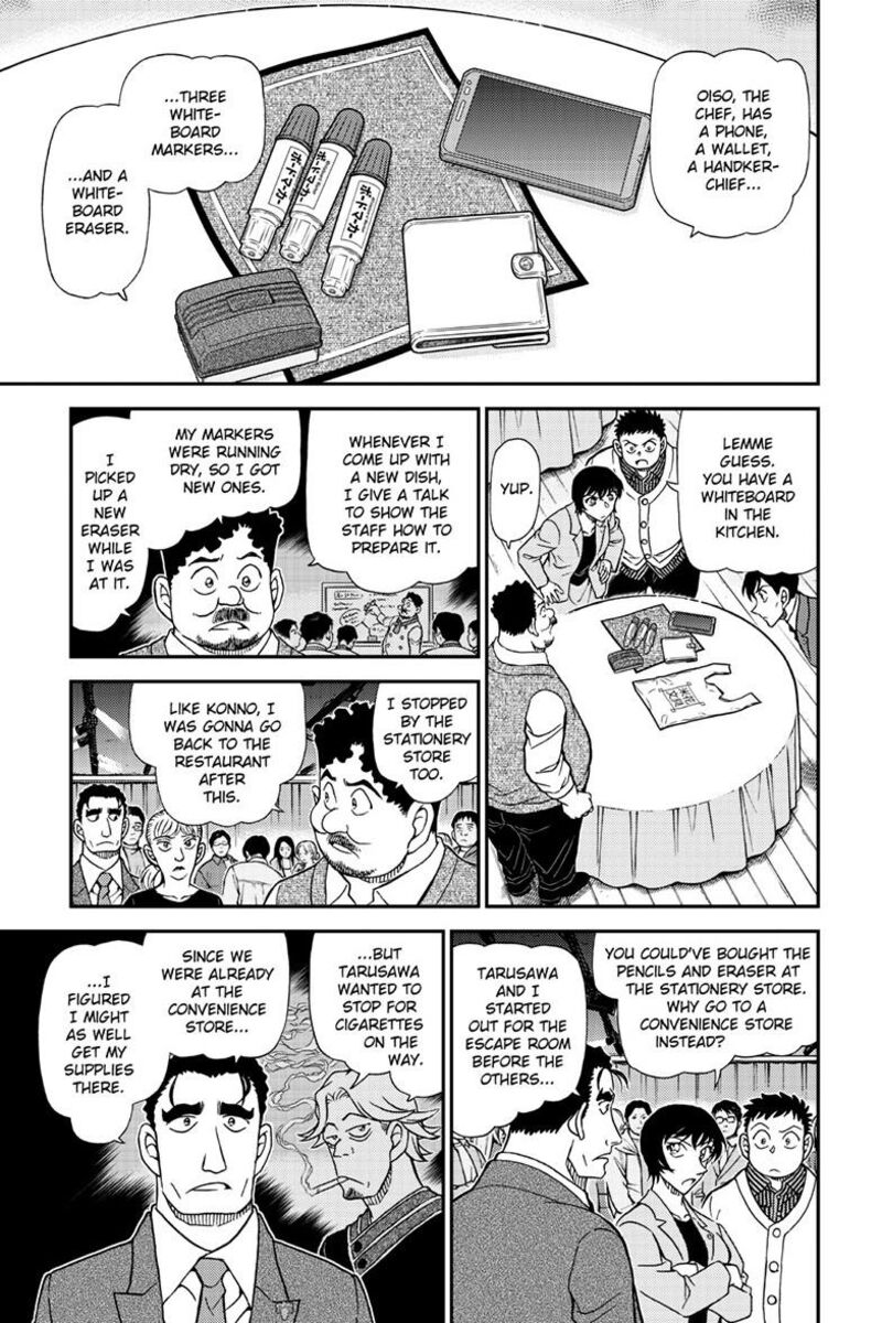 Detective Conan Chapter 1161 Page 12