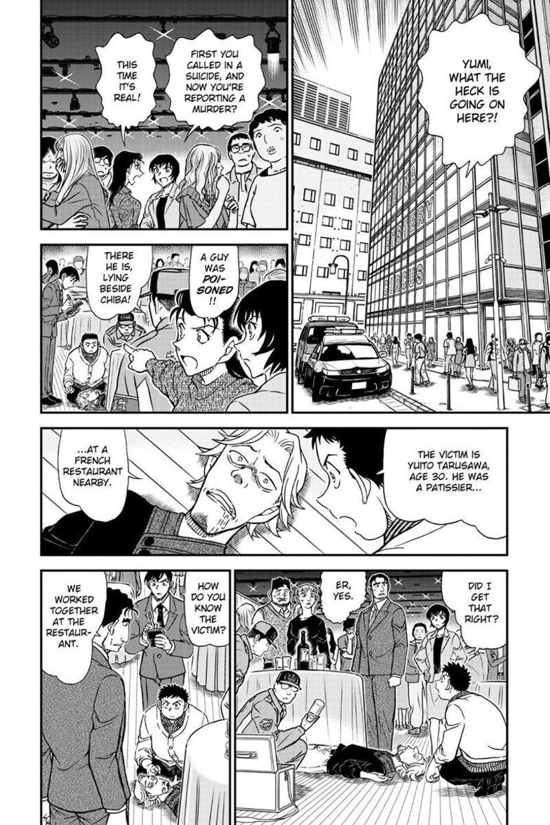 Detective Conan Chapter 1161 Page 3
