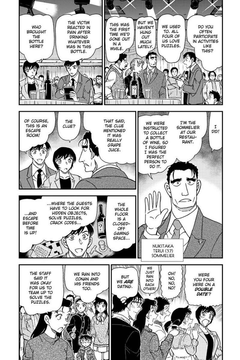Detective Conan Chapter 1161 Page 4