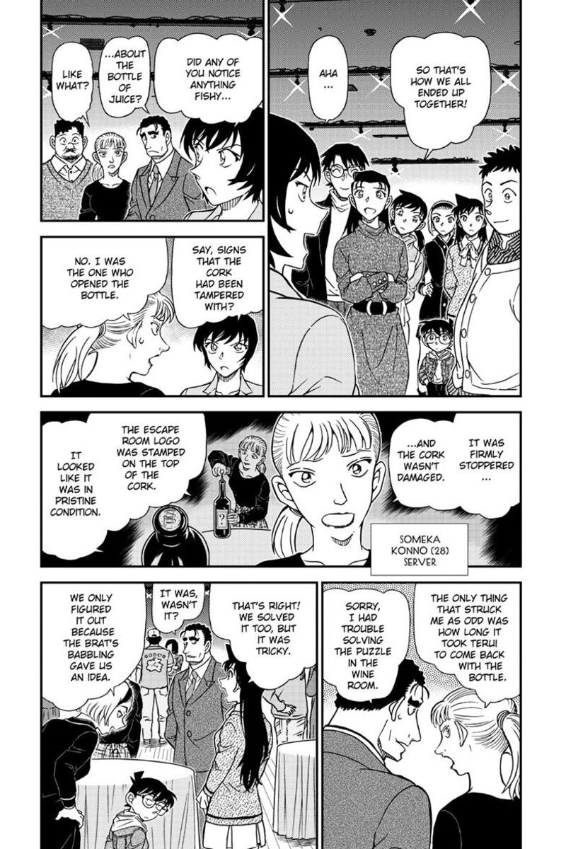 Detective Conan Chapter 1161 Page 5