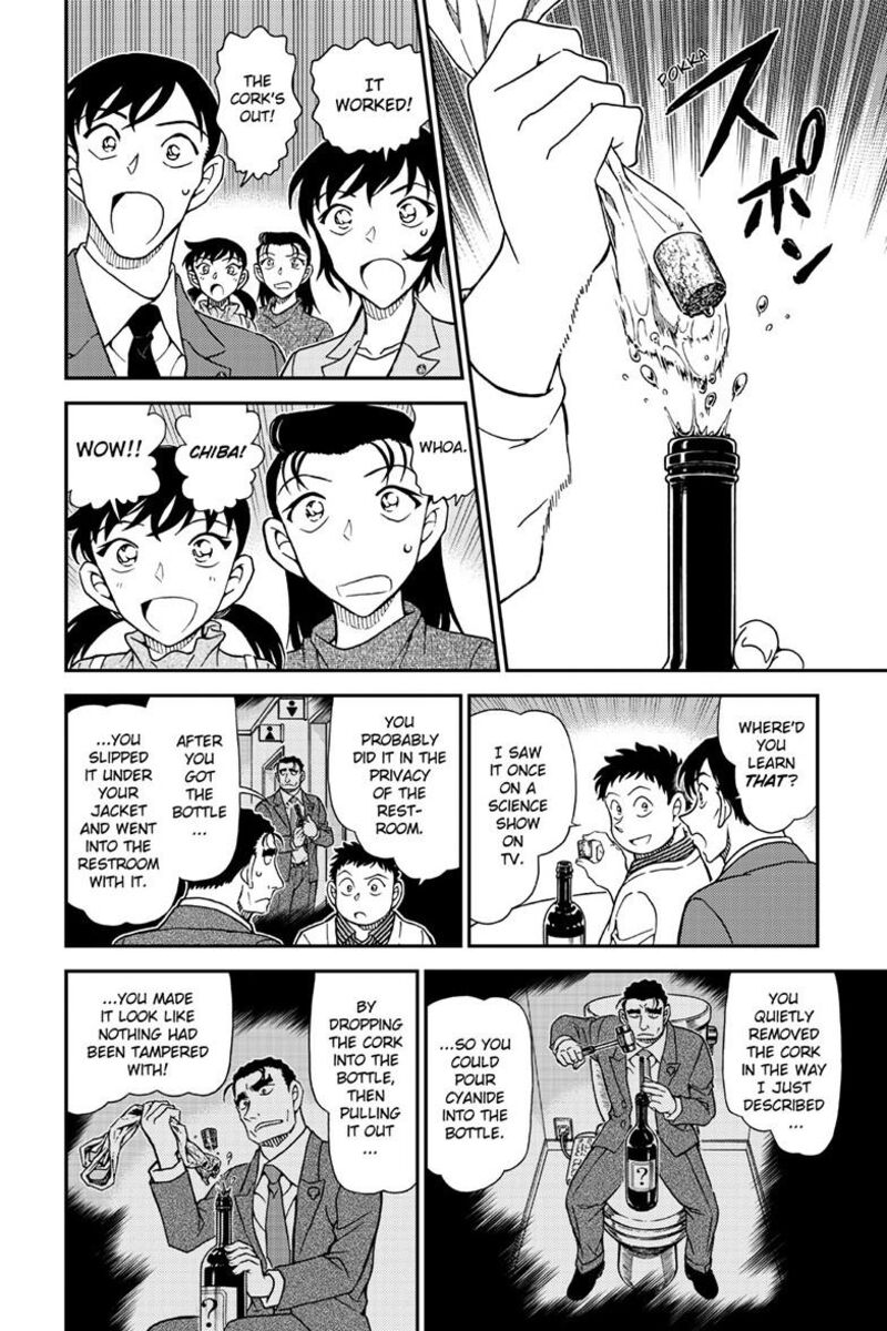 Detective Conan Chapter 1162 Page 11