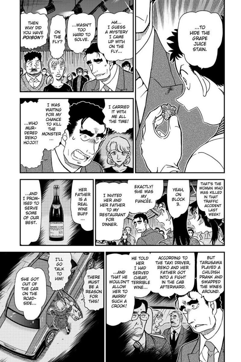 Detective Conan Chapter 1162 Page 14