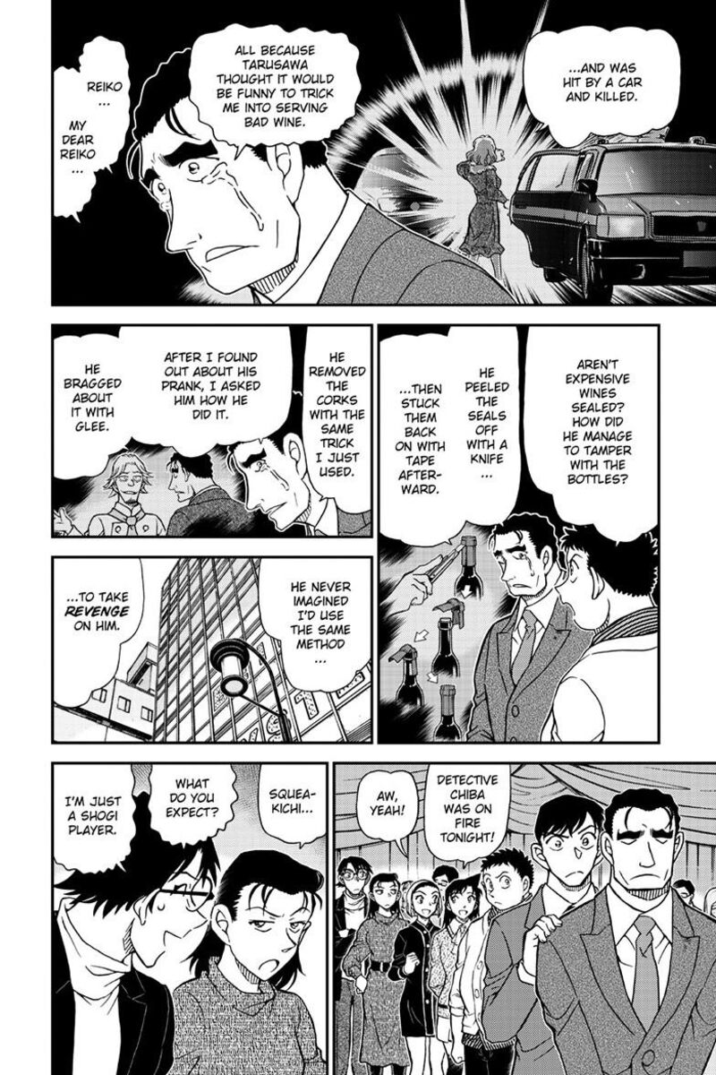 Detective Conan Chapter 1162 Page 15