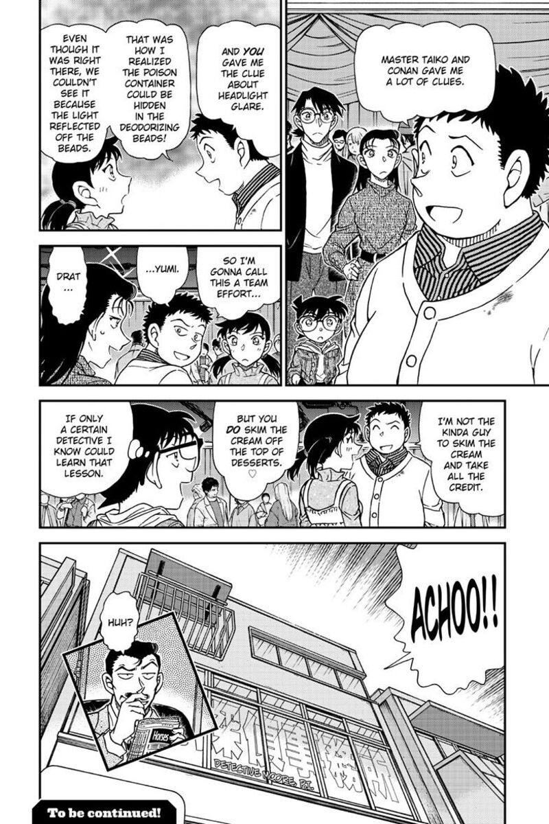 Detective Conan Chapter 1162 Page 17