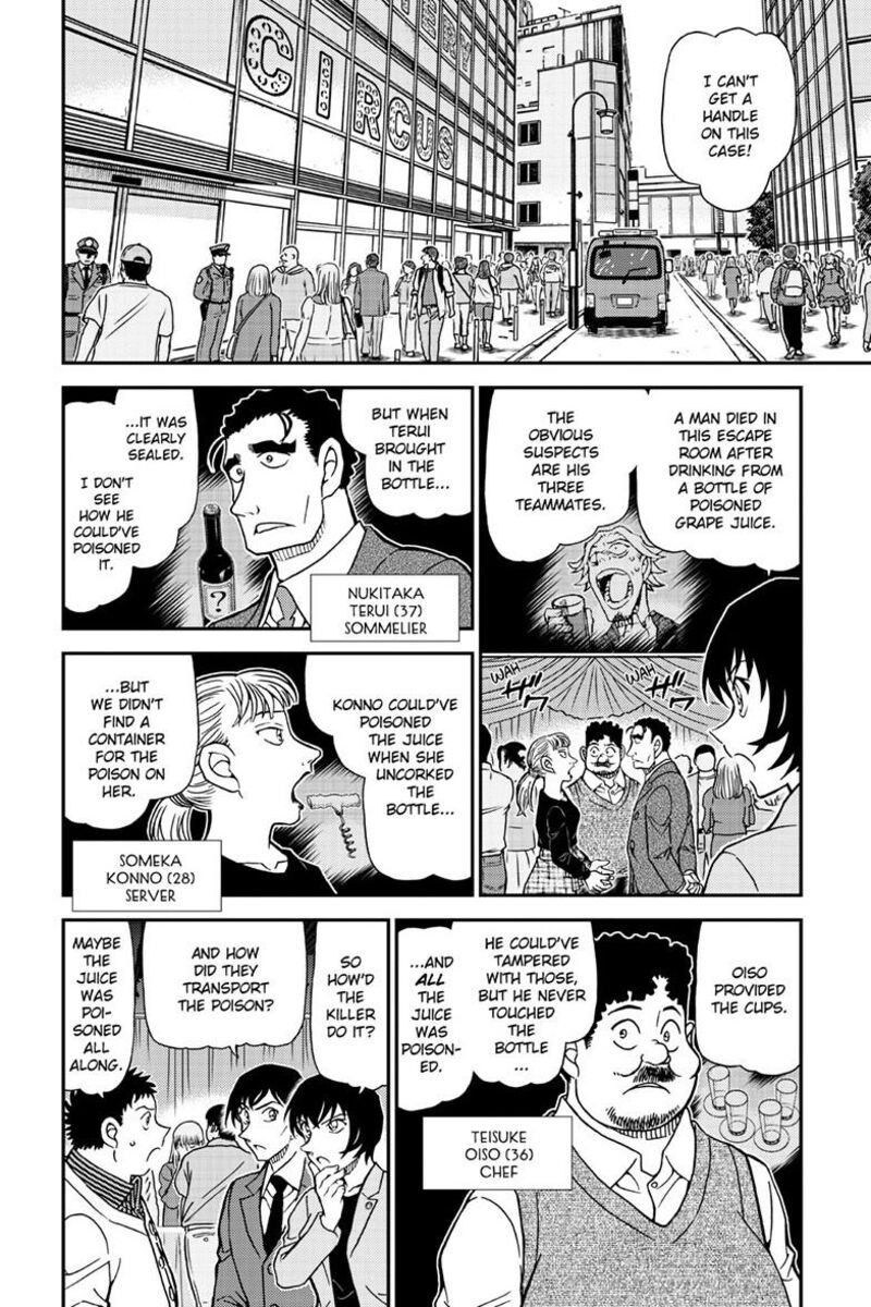 Detective Conan Chapter 1162 Page 3