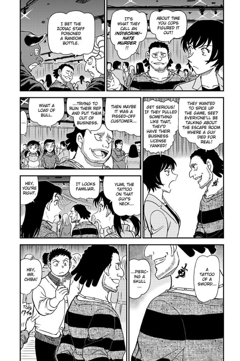 Detective Conan Chapter 1162 Page 4