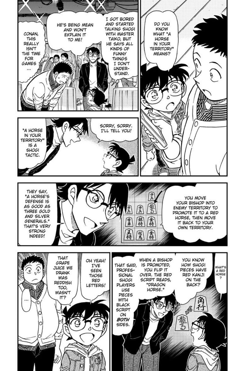 Detective Conan Chapter 1162 Page 5