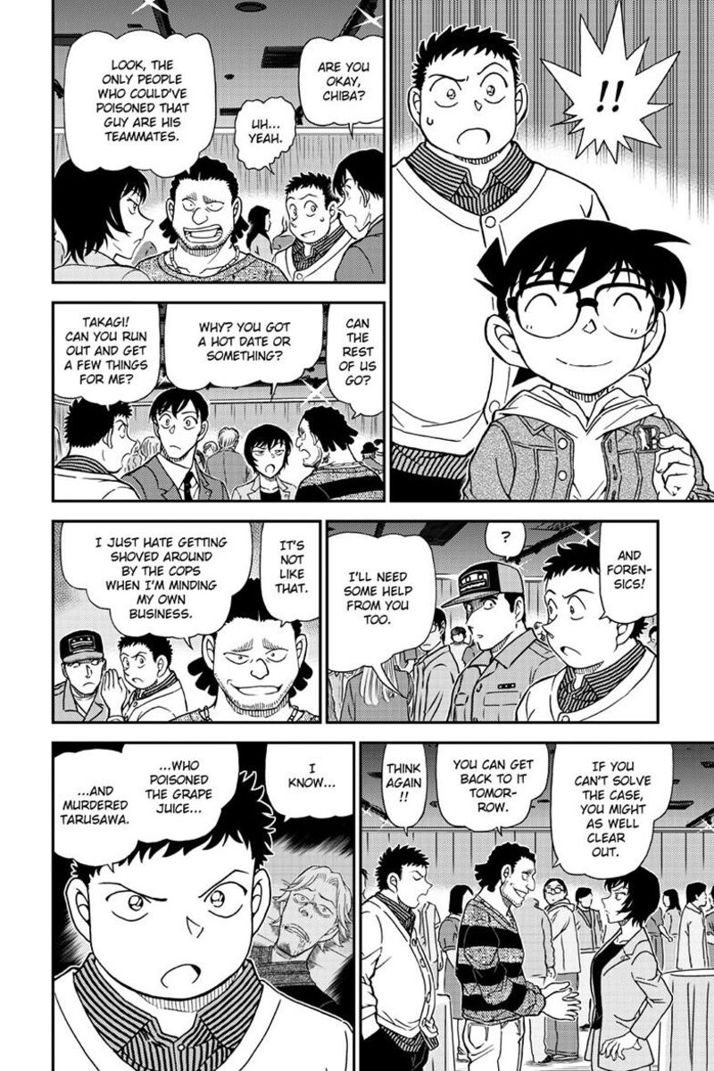 Detective Conan Chapter 1162 Page 7