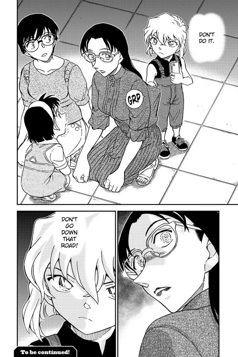 Detective Conan Chapter 1164 Page 17