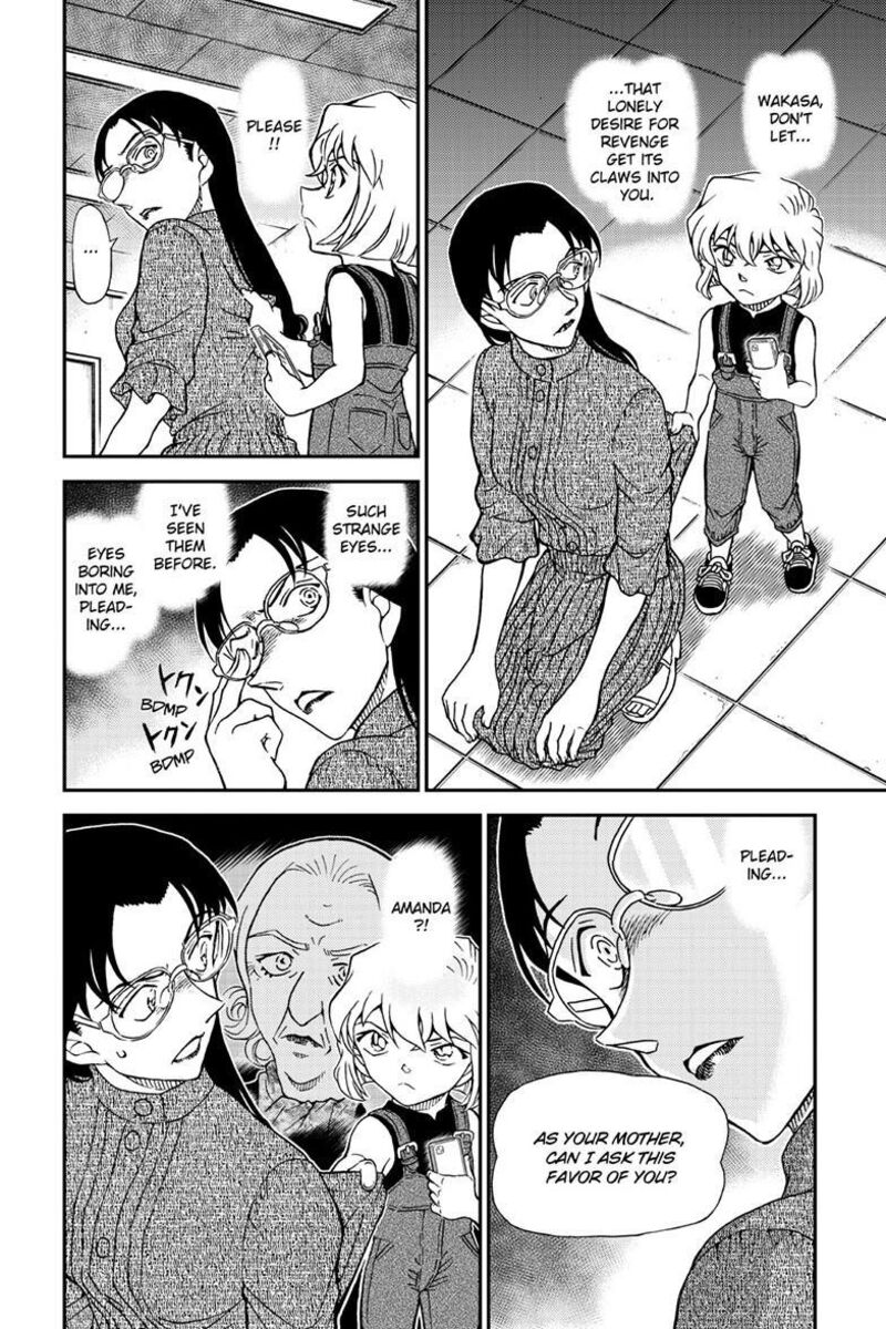 Detective Conan Chapter 1165 Page 15