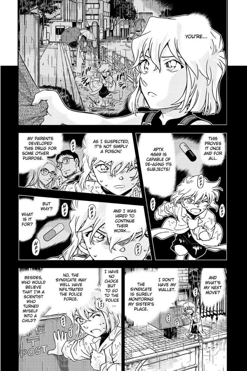 Detective Conan Chapter 1165 Page 5