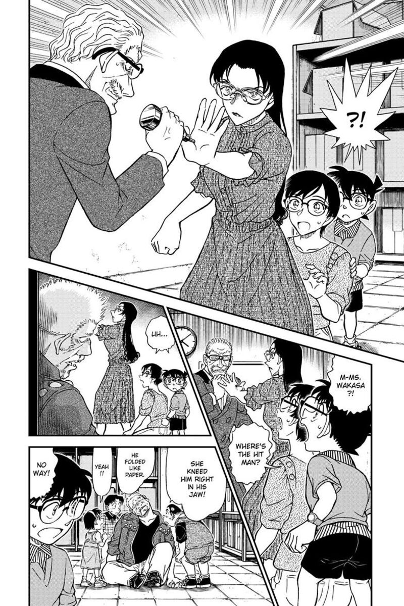 Detective Conan Chapter 1166 Page 13