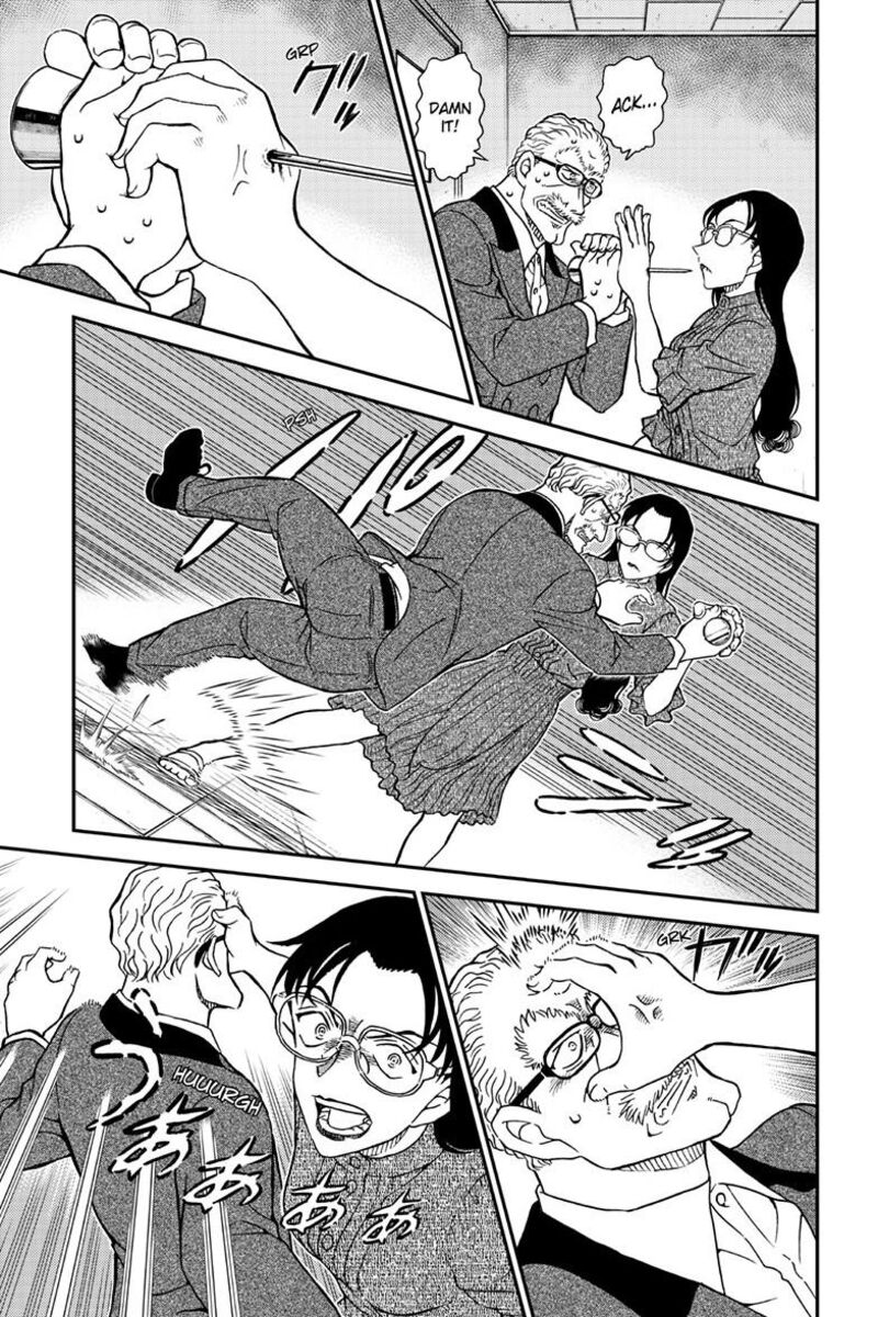 Detective Conan Chapter 1166 Page 14