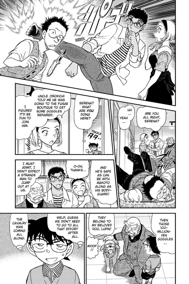 Detective Conan Chapter 1166 Page 16