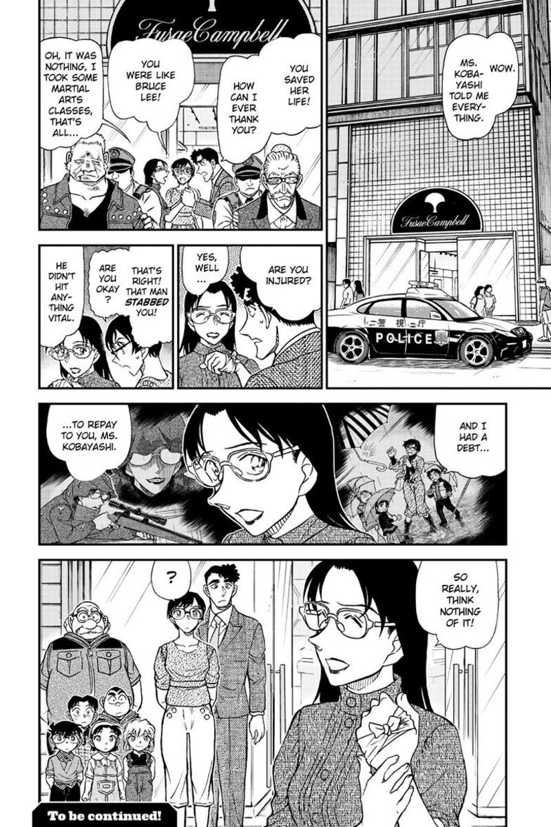 Detective Conan Chapter 1166 Page 17