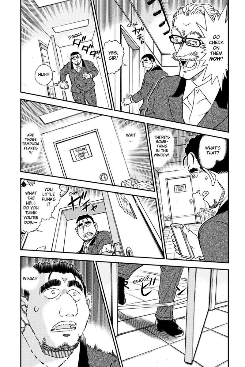 Detective Conan Chapter 1166 Page 4