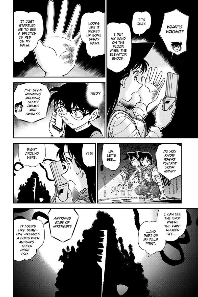 Detective Conan Chapter 1167 Page 15