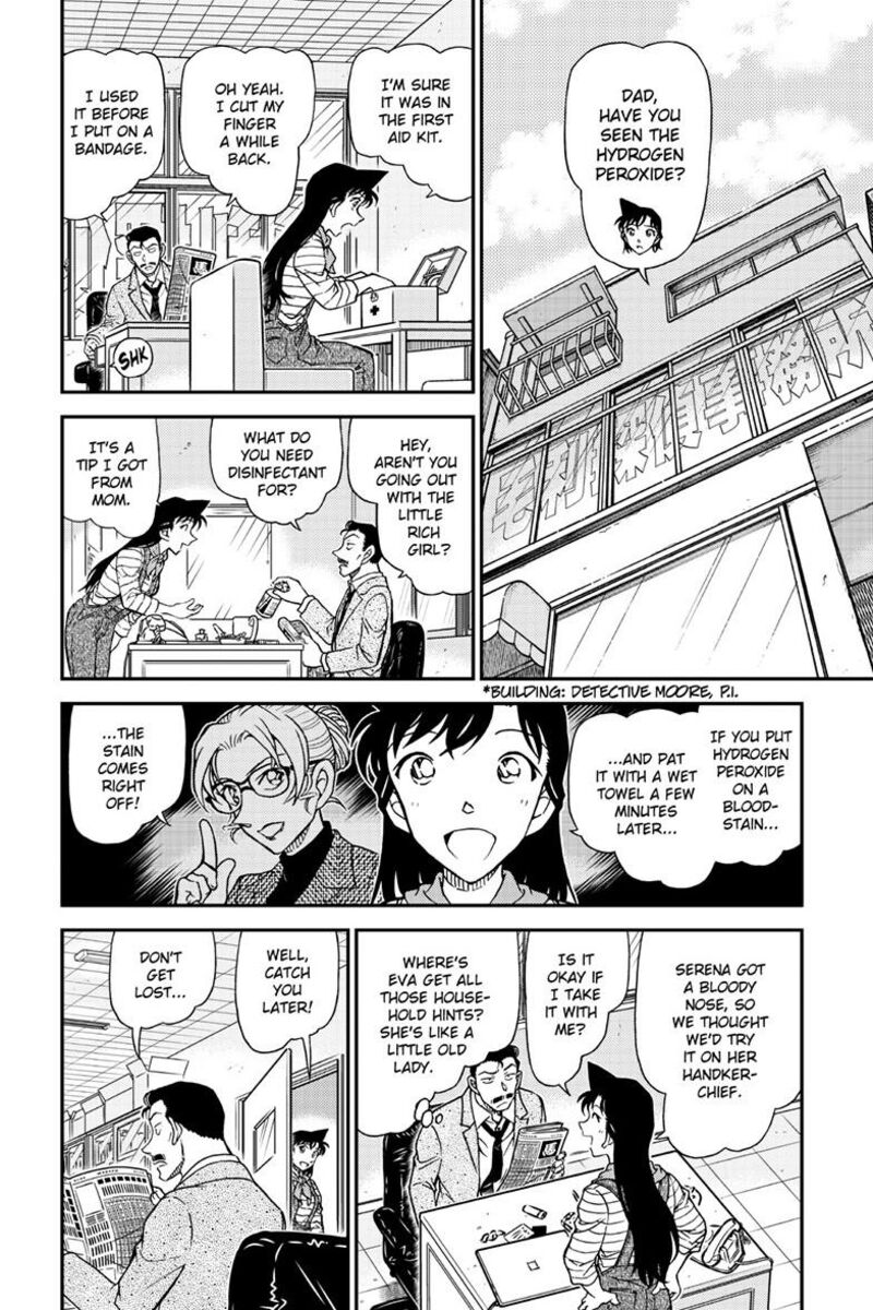Detective Conan Chapter 1167 Page 3